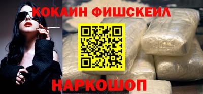 бутират Бугуруслан