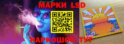 бутират Бугуруслан