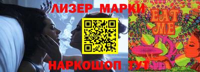 марихуана Будённовск