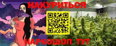 спиды Бузулук
