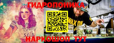 бутират Бугуруслан