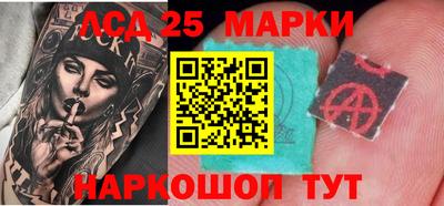 бутират Бугуруслан