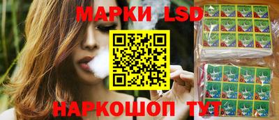 бутират Бугуруслан