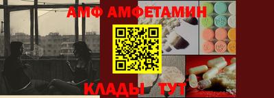марихуана Будённовск