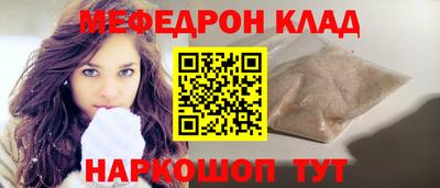 марихуана Будённовск